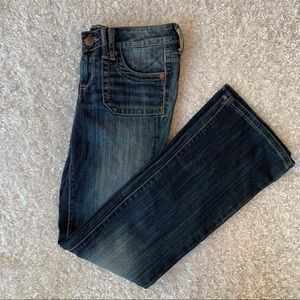 Decree boot cut stretch jeans